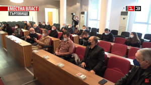 Заседание на Общински съвет - Търговище /25 ноември 2021/