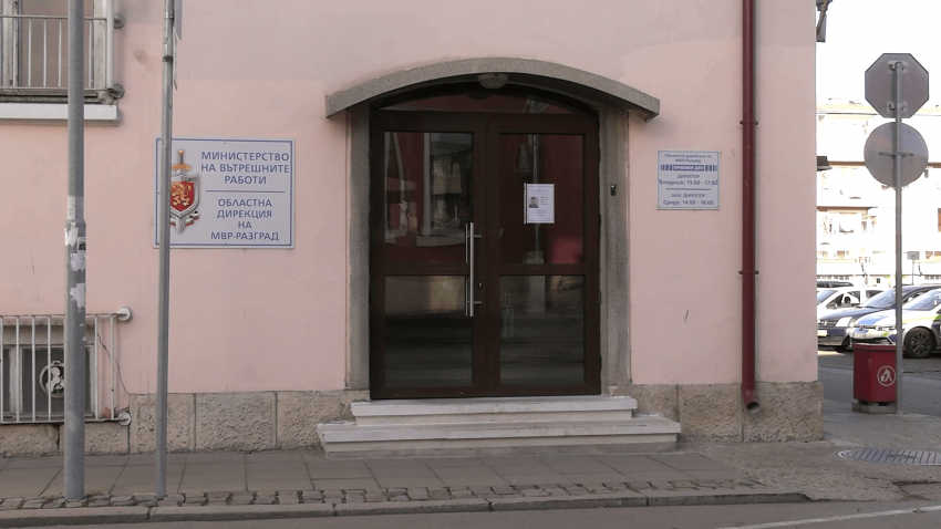 Разградската пътна полиция е отнела 16 шофьорски книжки за седмица