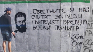 Вдъхновени от млад русенец, предлагат да се определят места в града за изрисуване на стенописи и графити