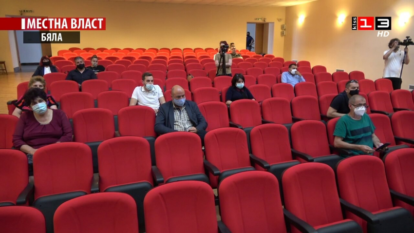 Извънредно заседание на Общински съвет - Бяла /9 юни 2021/