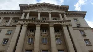Президентът обяви състава на новото служебно правителство