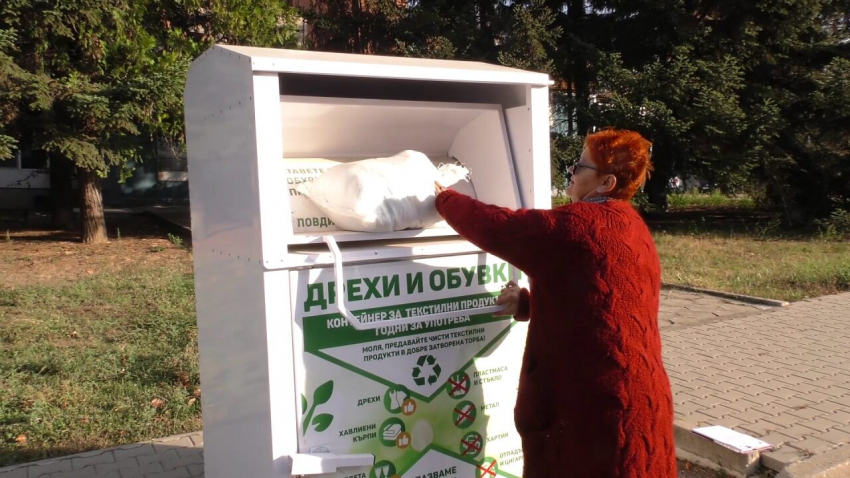 124 тона текстилни отпадъци са изхвърлили жителите на Търговище за около година и половина