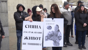 Министър обеща законодателни промени за по-качествено и бързо правосъдие при смърт на пътя