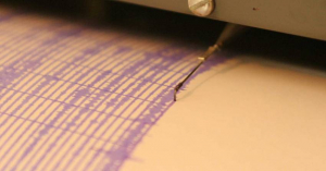 Регистрираха ново земетресение в България, епицентърът му - отново около Пловдив