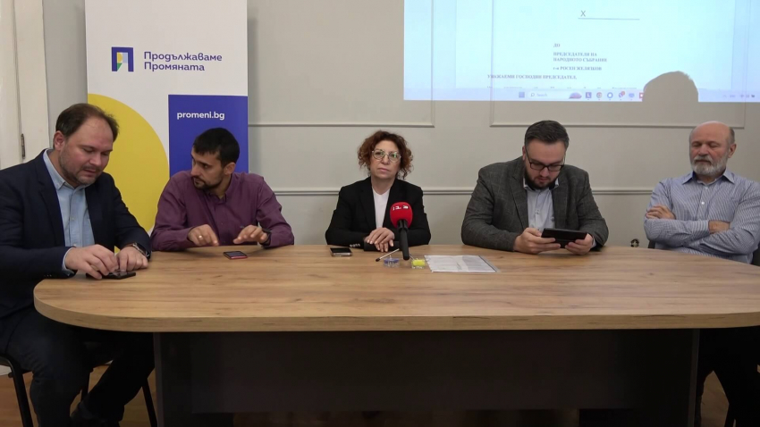 ВИДЕО: ПП - ДБ и Община Русе в спор за проектите, за които ще се отпускат държавни пари