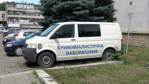 Отчитат сериозен ръст на наркоразпространението в Разградско през 2024