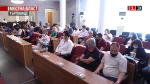 Община Търговище разкрива нови социални услуги