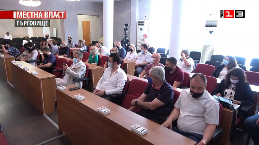 Община Търговище разкрива нови социални услуги