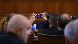 Парламентът прие доклада &quot;Джемкорп&quot;