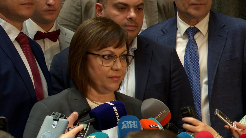 И БСП сне доверието си от Кирил Петков