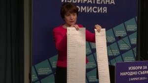 ЦИК показа образци на бюлетината, с която ще гласуваме на 2 април