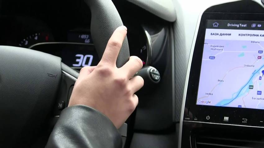 Идея на ЕК: 17-годишни да могат да шофират с придружител, а новите водачи да имат изпитателен срок