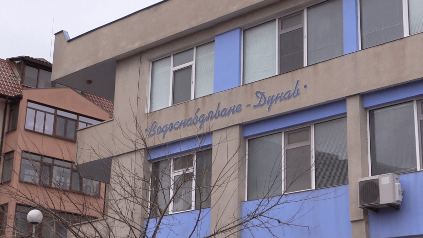 Предлагат ново поскъпване на цената на водата в Разград