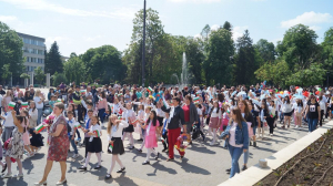 Началото на програмата в празничния ден ще бъде поставено в 10:30 часа.