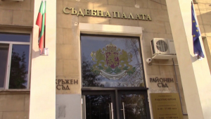 COVID-19 затваря временно Съдебната палата в Разград