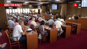 Заседание на Общински съвет - Русе /14 юли 2022/