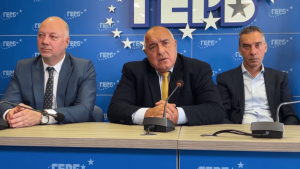 ВИДЕО: ГЕРБ кани на преговори &quot;ДПС - Ново начало&quot; за управлението