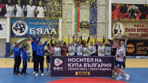 Бяла спечели Купата на България по хандбал след категоричен успех над &quot;Етър - 64&quot; във финала
