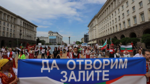 &quot;Не на двойния аршин&quot;: Танцовите школи в Русе излизат на протест заради новите ограничения