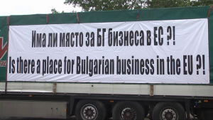 Джамбазки: Приемането на пакета &quot;Мобилност&quot; е удар срещу основните принципи на ЕС /ВИДЕО/