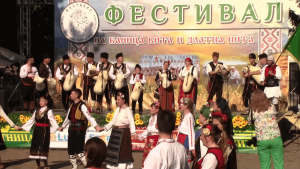 ВИДЕО: Първи фестивал на баницата се проведе в село Борисово