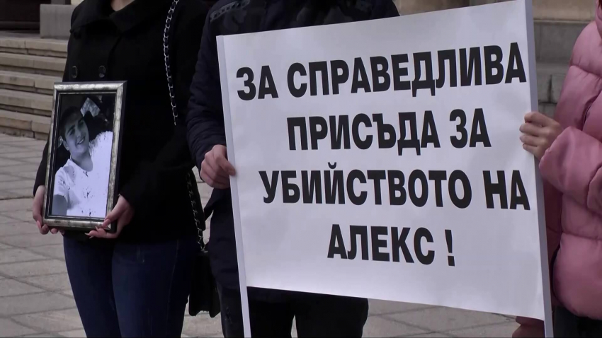 Решението на Върховния касационен съд е окончателно и не подлежи на обжалване. 