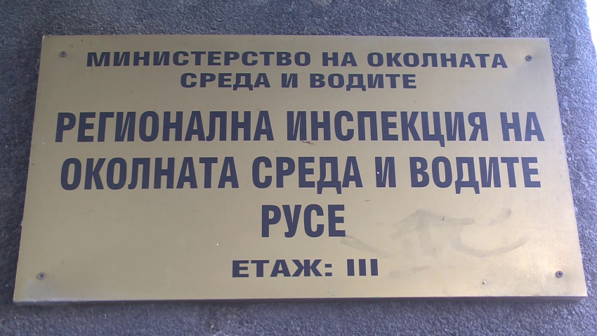 Само две превишавания на нормите за фини прахови частици са отчетени в Русе през април