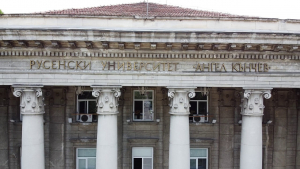 Русенски университет "Ангел Кънчев" отбелязва днес 75 години от създаването си