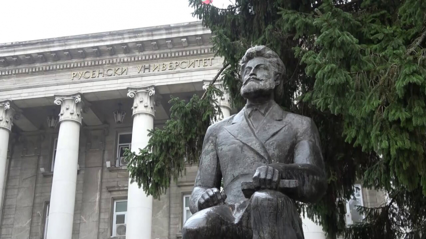 77 години Русенски университет