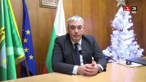 Новогодишно приветствие на кмета на Община Две могили Божидар Борисов