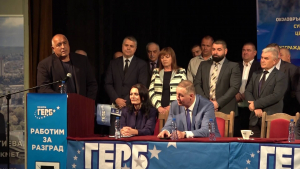 Бойко Борисов подкрепи кандидата на ГЕРБ за кмет на Разград