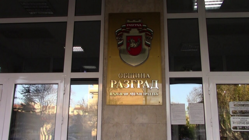 Община Разград ще кандидатства за проектиране на реставрацията на къща-музей &quot;Димитър Ненов&quot;