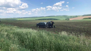По случая се води досъдебно производство по чл.343 Б от Наказателния кодекс
