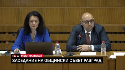 ВИДЕО: Инвеститор се отказа да купува имот в парка на Разград, върху която е изграден хотел-ресторант