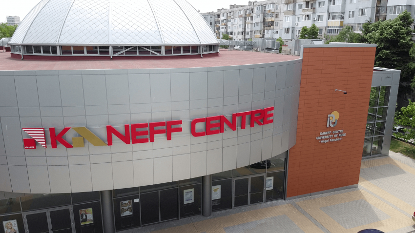 Русенският университет ще бъде домакин на младежка трудова борса